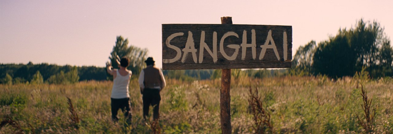 Šanghaj