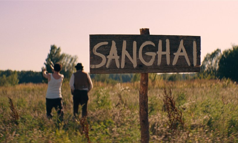 Šanghaj