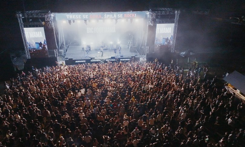 Gora Rocka - Foto: Arsmedia