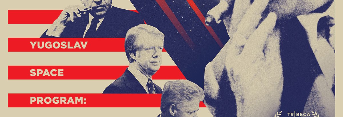Houston-poster.jpg